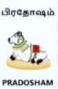 Pradosham